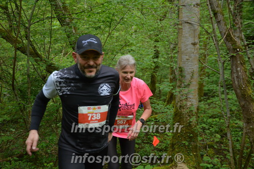 Trail _Chamerolles2026/CHM2026_3341.JPG
